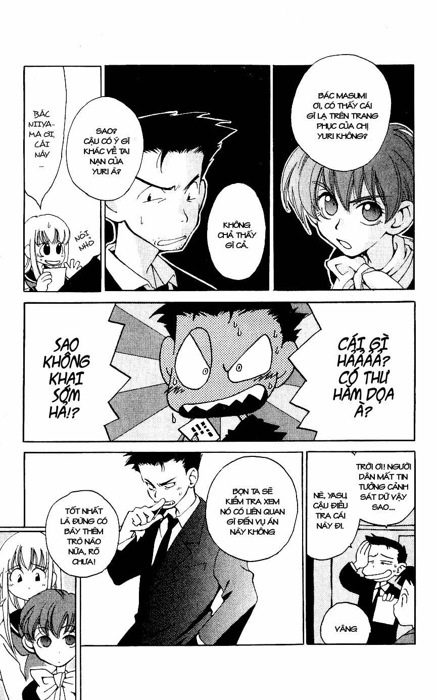 matantei loki chapter 3 5