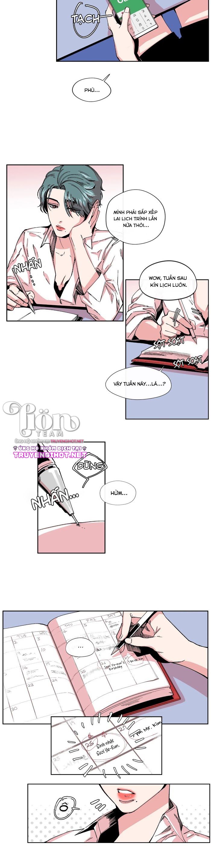 s flower chapter 3.1 4