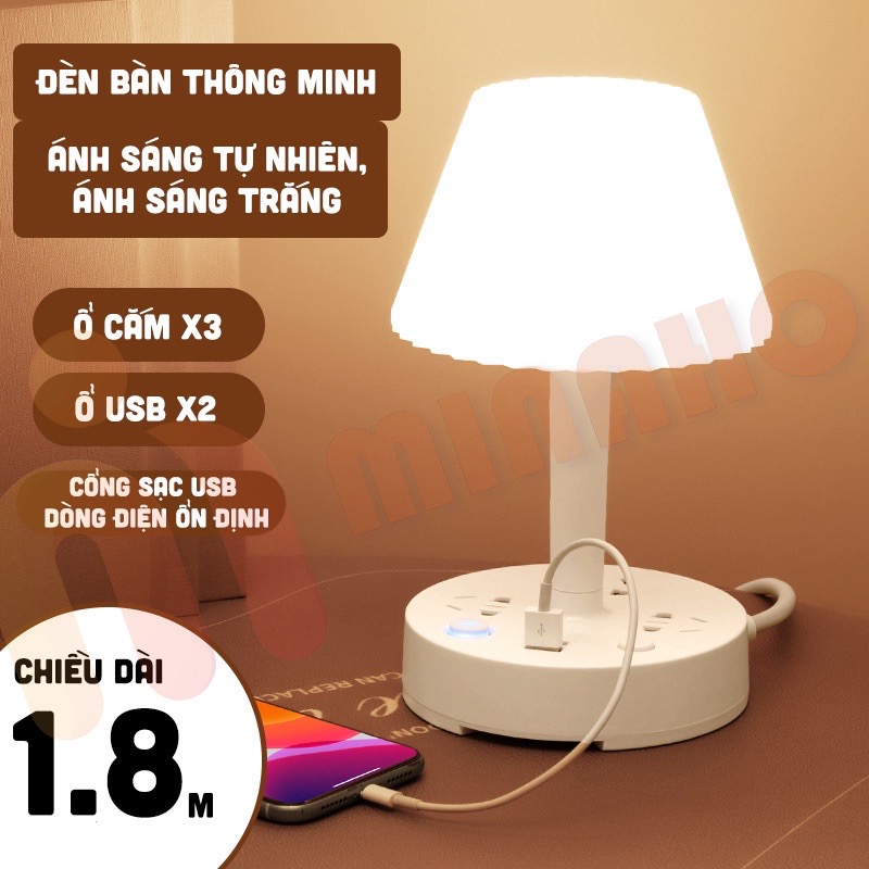 ￼Đèn Ngủ Tích Hợp Ổ Cắm Điện Kèm Cổng Sạc USB - Đèn Bàn Học Thông Minh Cao Cấp