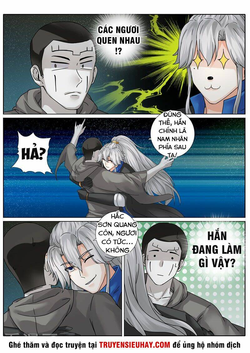 chư thiên ký chapter 208 2