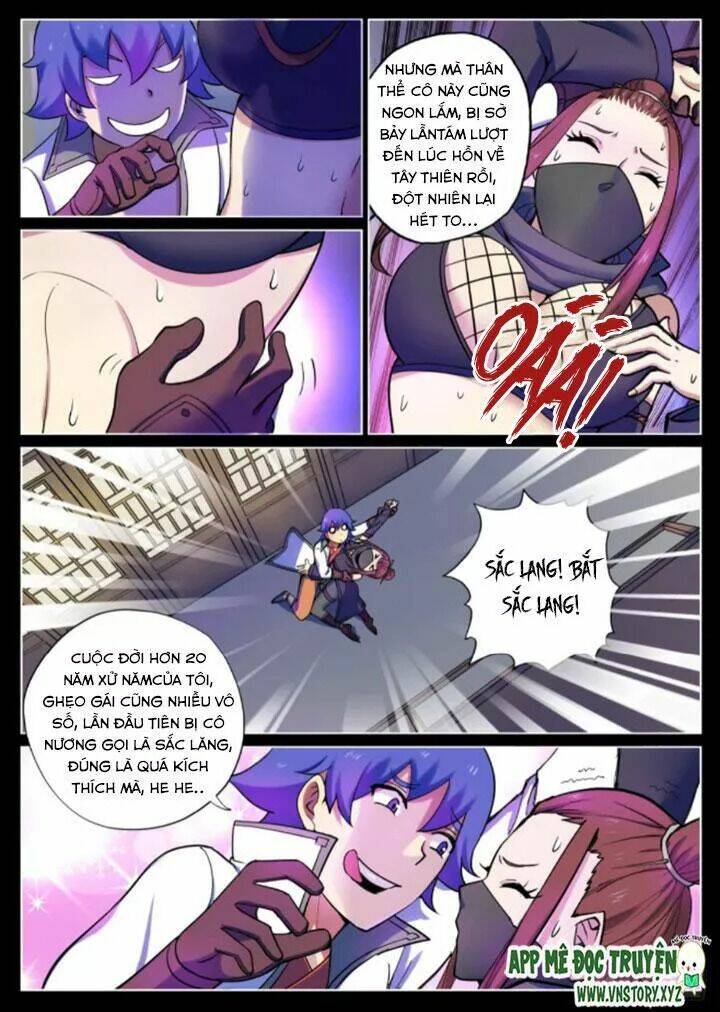 đại bảo kiếm của ta chapter 56 8