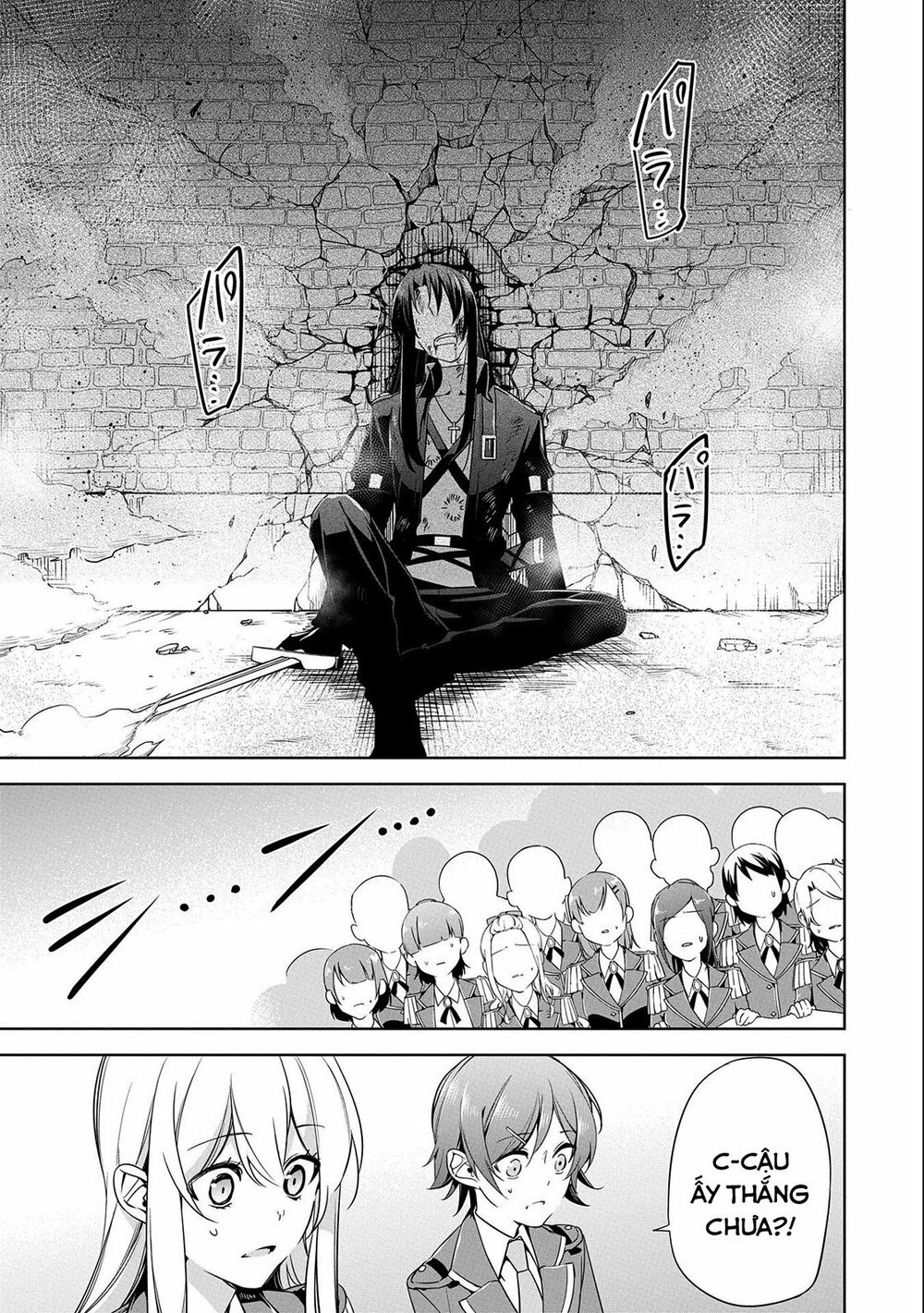 a breakthrough came out by forbidden master and disciple chapter 9 36