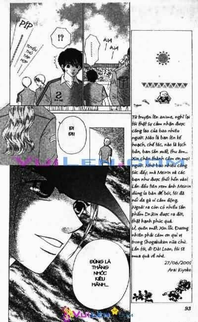 alo dr.rin chapter 4 94