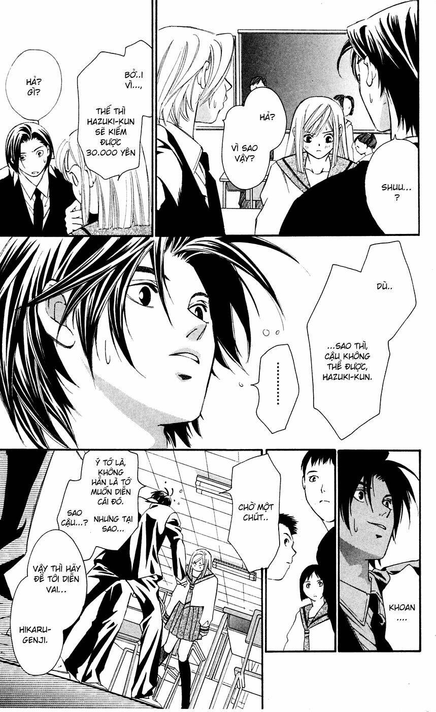 gekka no kimi chapter 8 13