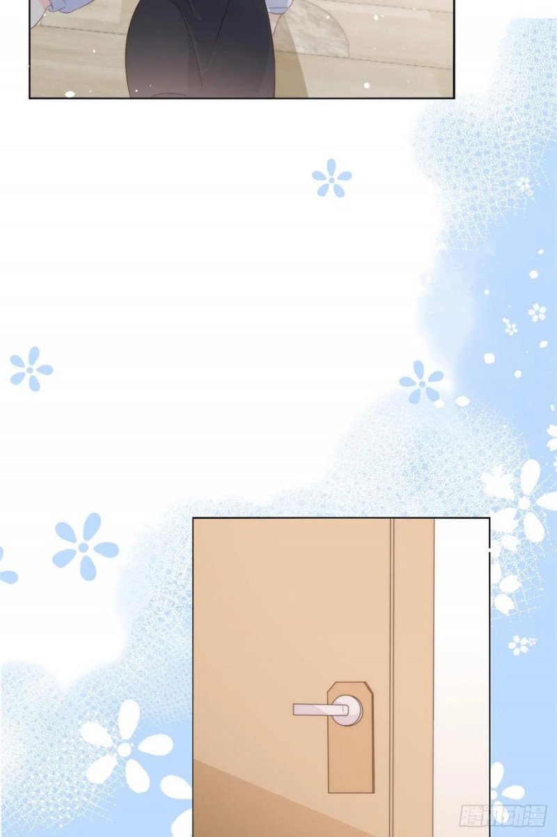 đoàn sủng lão đại ba tuổi rưỡi chapter 86 9