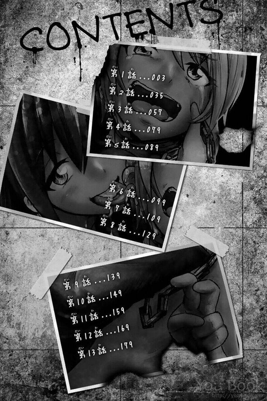 mina-sama no omocha desu chapter 1 5