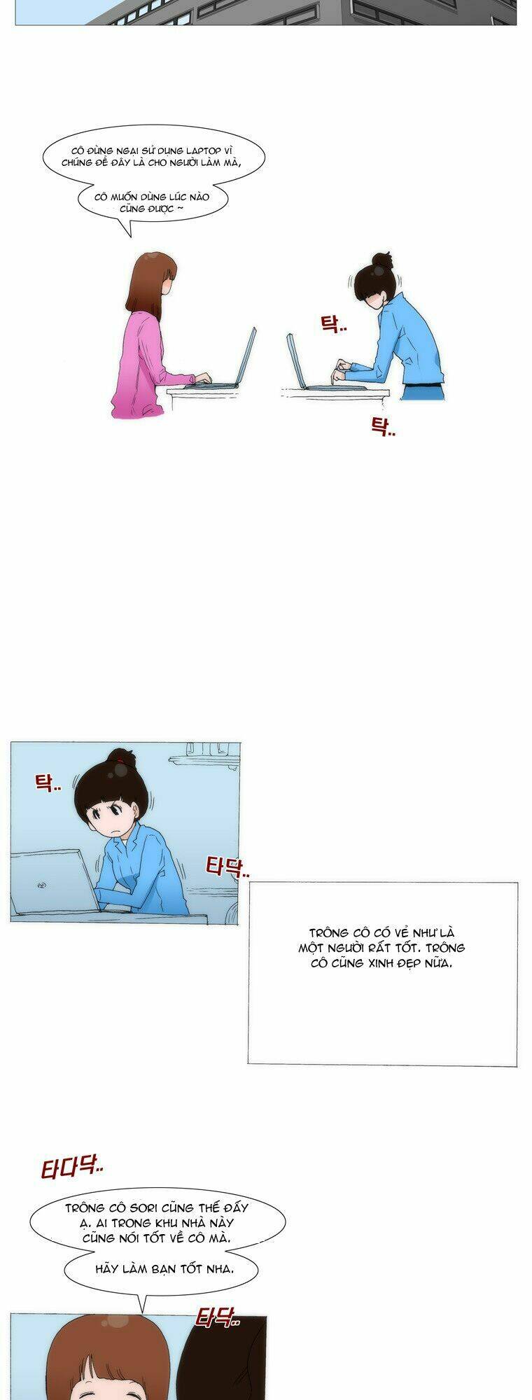 can't see can't hear but love chapter 30 7