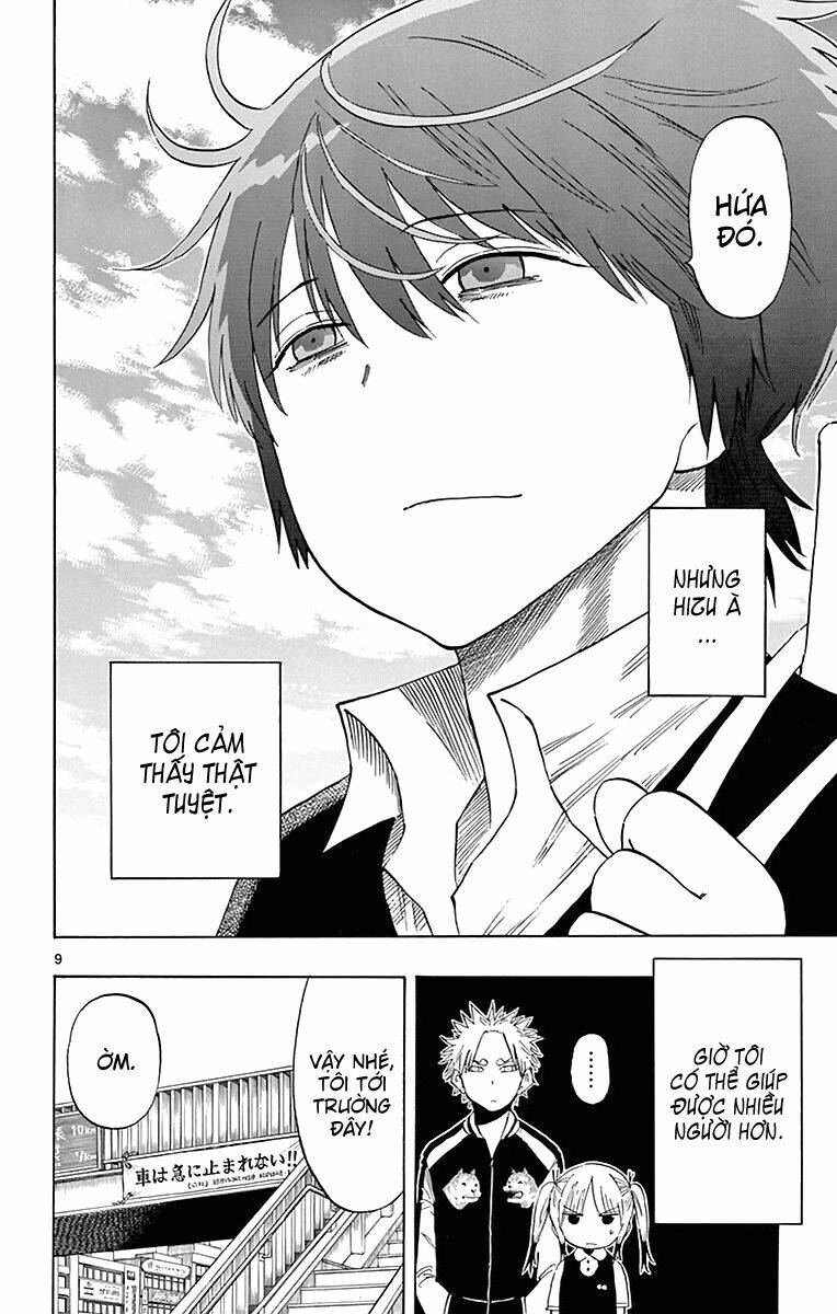 saike mata shite mo chapter 73 14