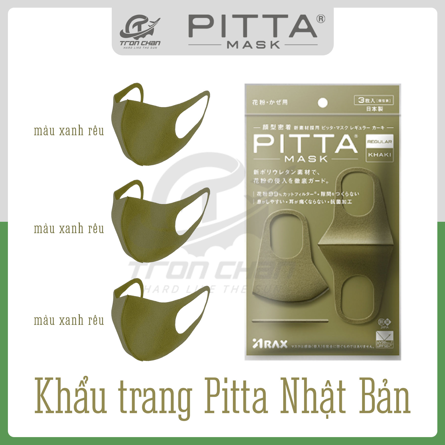 Khẩu Trang Pitta Màu Xanh Rêu Khaki Nhật Bản (Gói 3 cái, mẫu mới 2020)