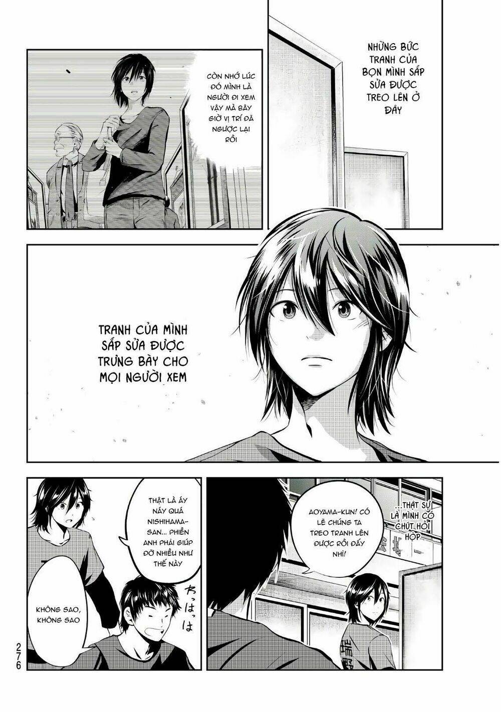 sen wa, boku wo egaku chapter 20 4