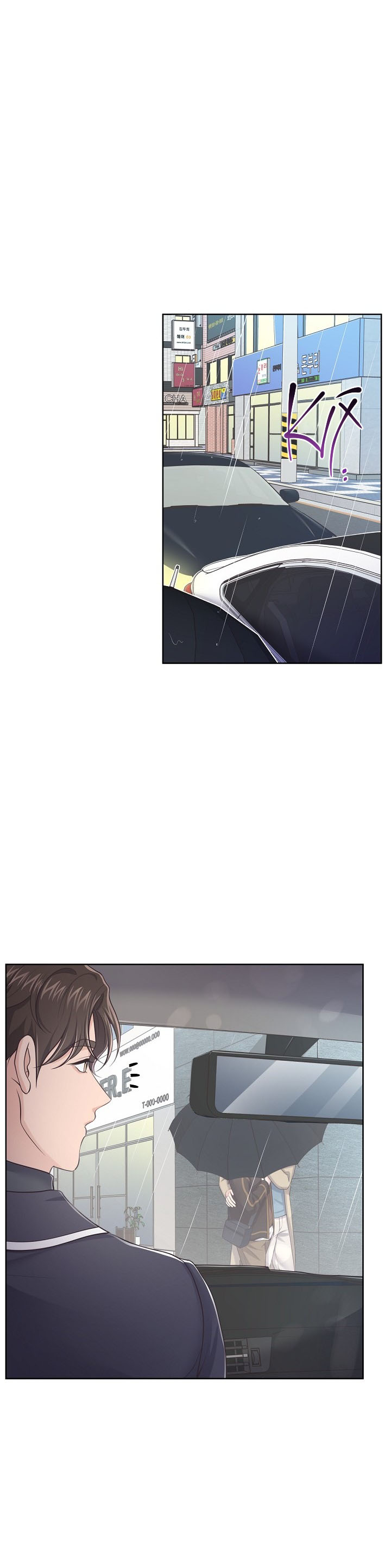 quản gia đáng yêu chapter 35 24