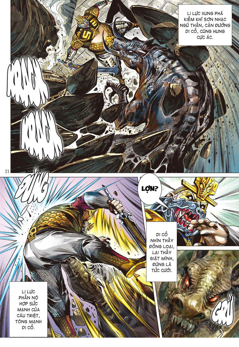 sơn hải kinh truyện chapter 257 21