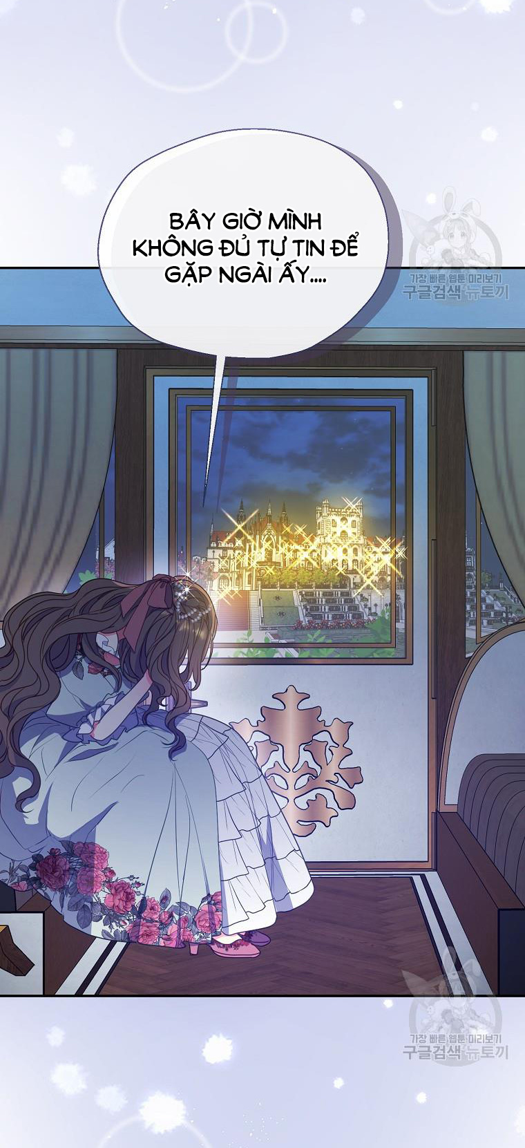 bệ hạ, xin đừng giết tôi!! chapter 108.1 23