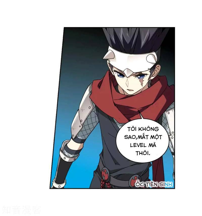 võng du chi cận chiến pháp sư chapter 209 26