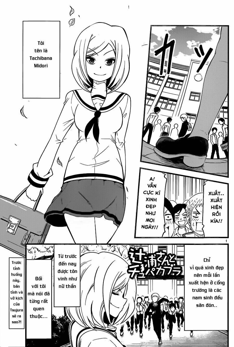 tsujiura-san to chupacabra chapter 5 2