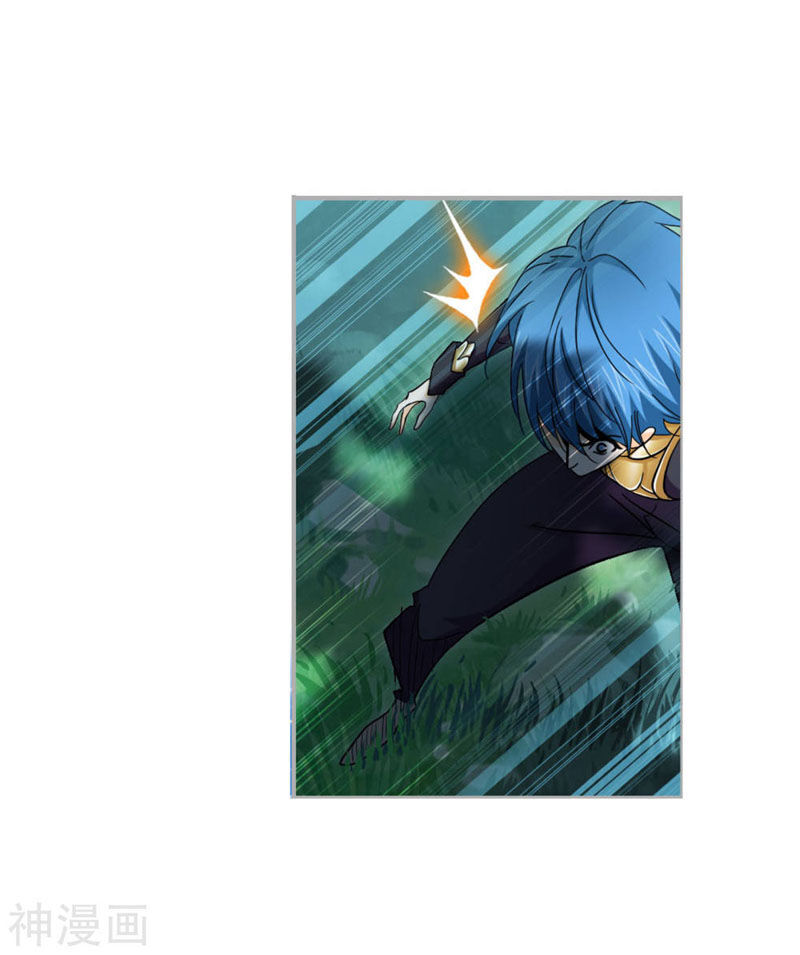 tuyệt thế đường môn - đấu la đại lục 2 chapter 264.5 7