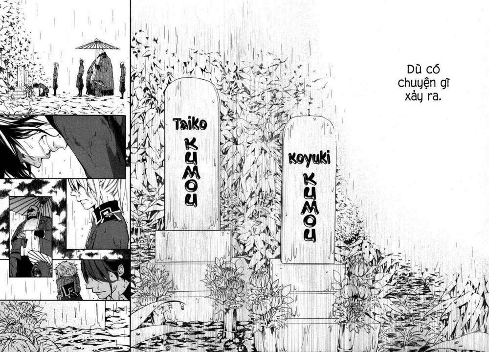 donten ni warau gaiden chapter 2 35