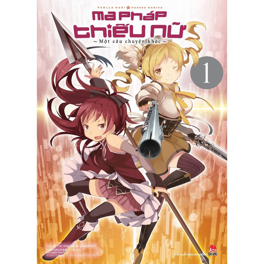 Boxset Ma Pháp Thiếu Nữ Madoka Magica - Một Câu Chuyện Khác - Bản Quyền