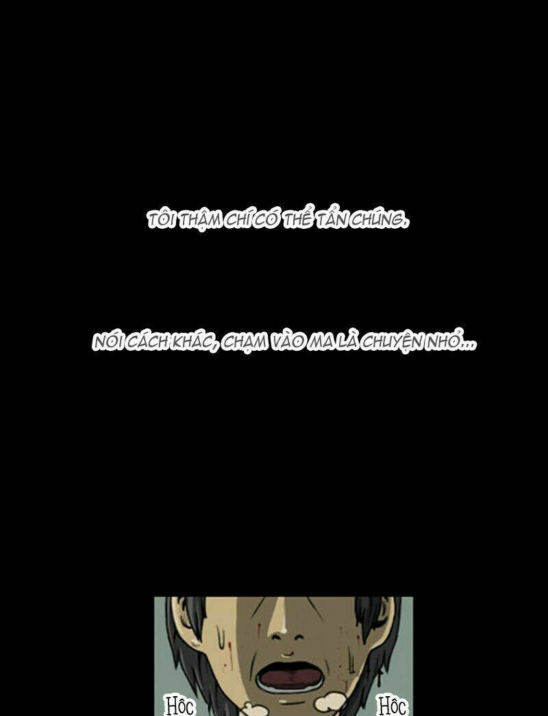 let's fight ghost chapter 1 14