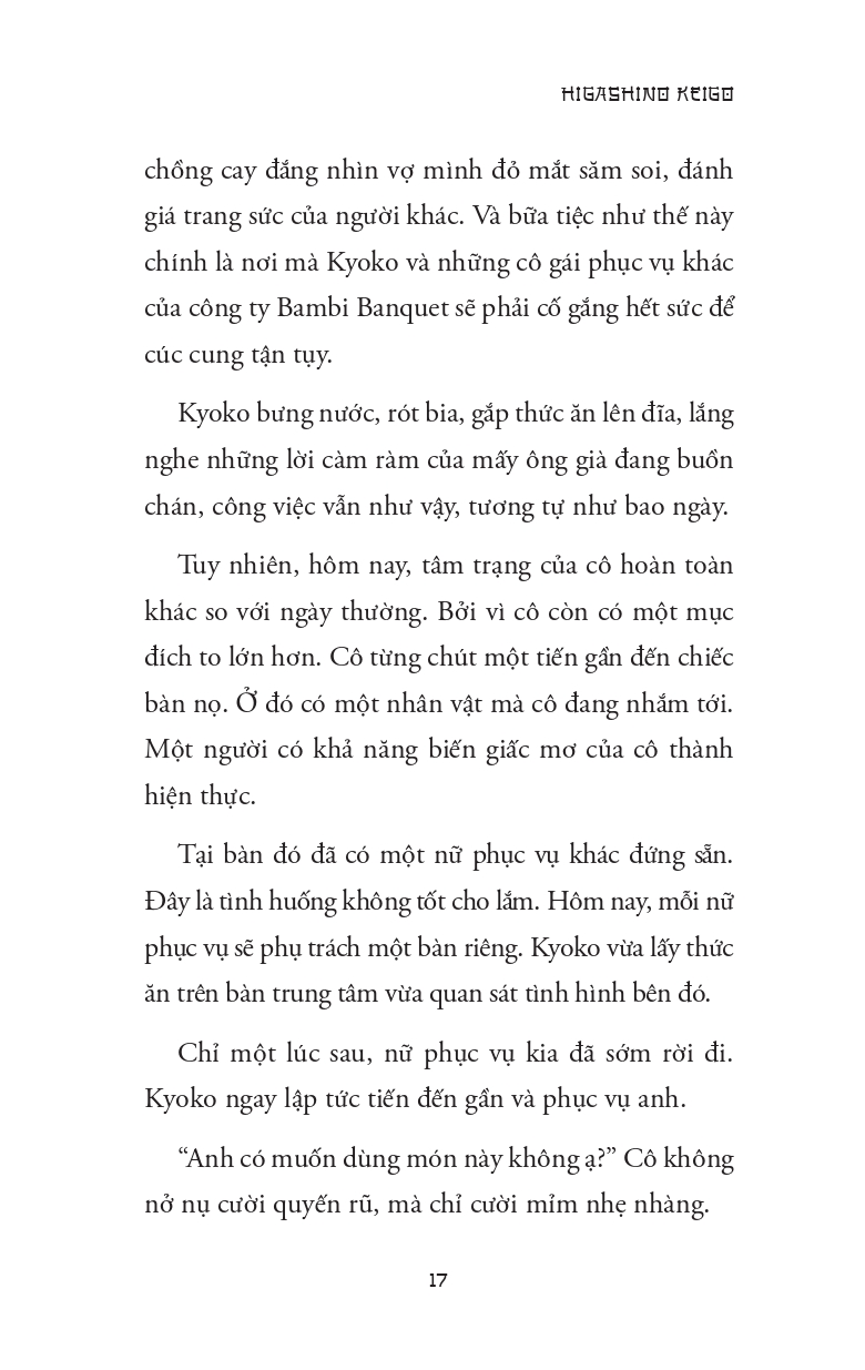 Sách Rượu Độc