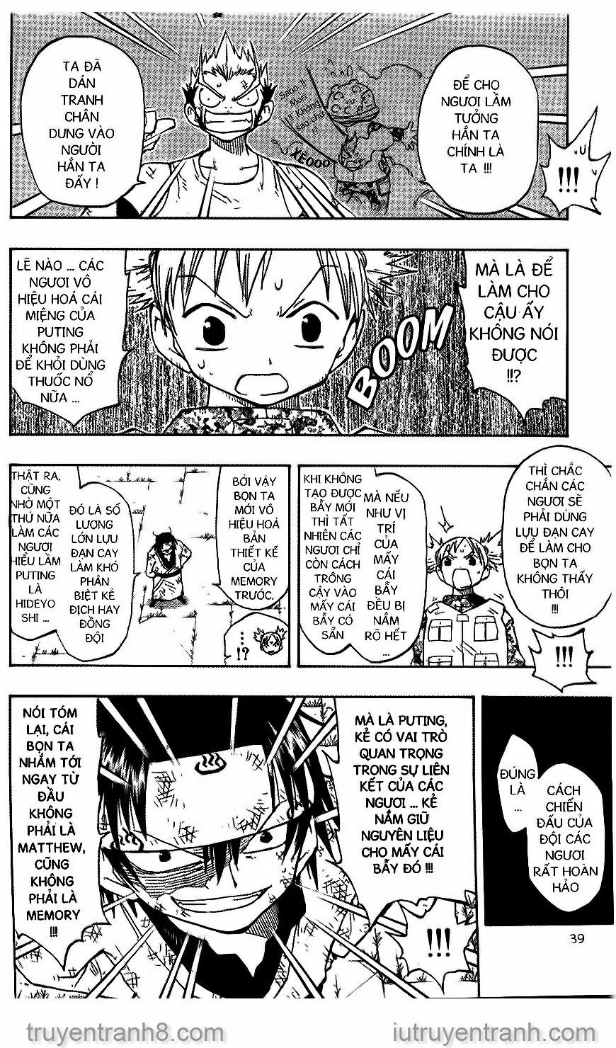 law of ueki chapter 117 17