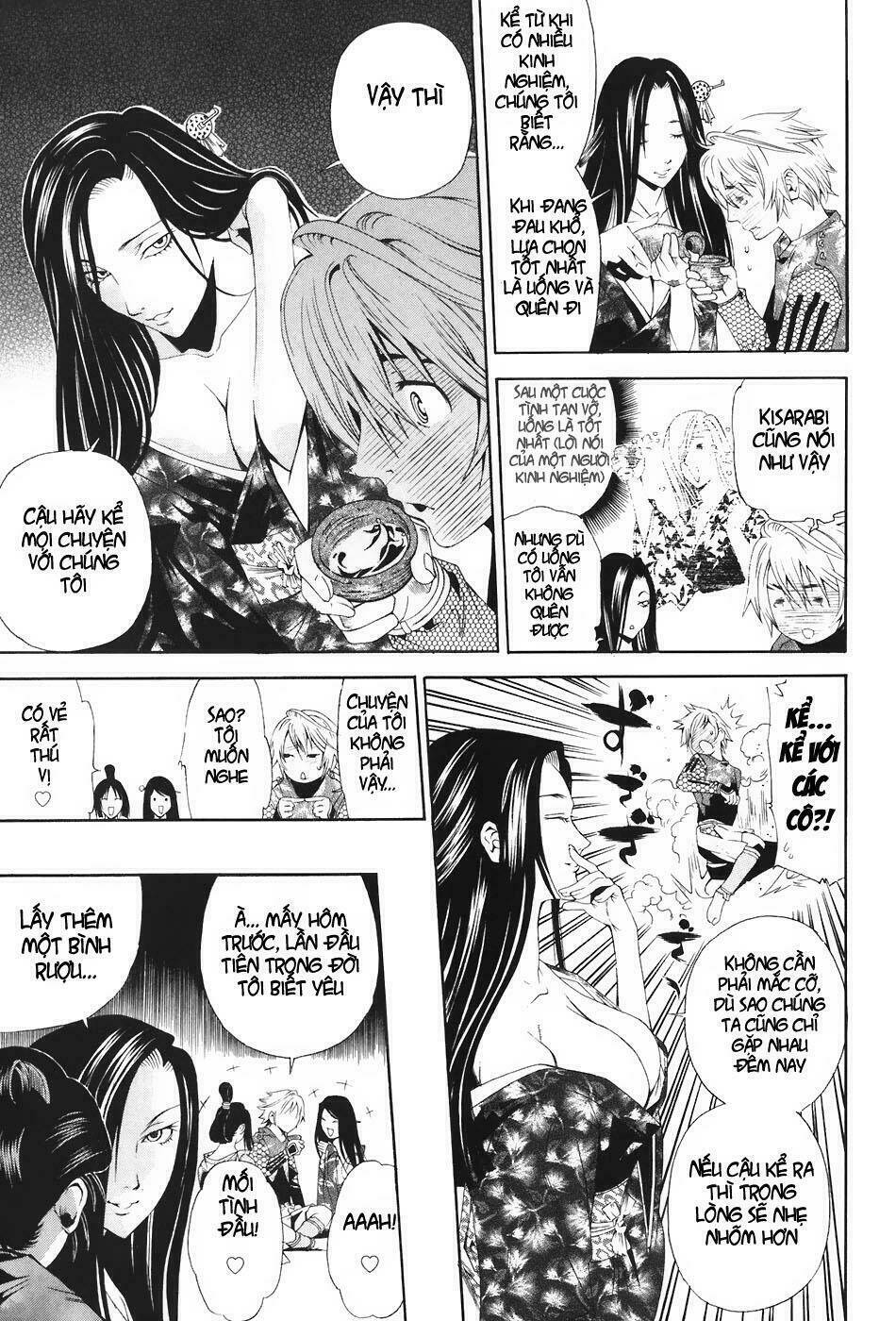 rappi rangai chapter 31 7