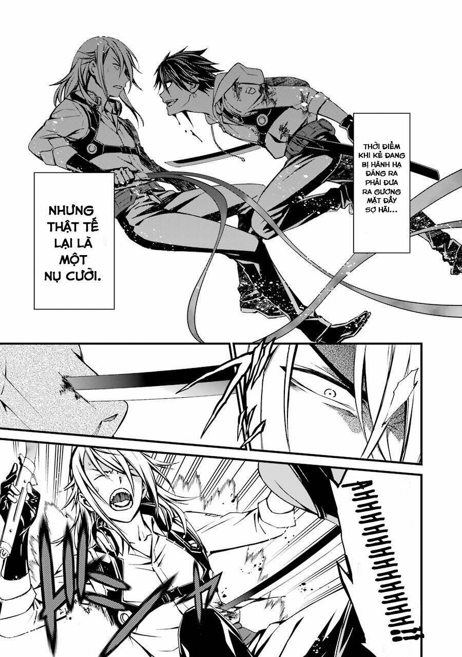 kimi shi ni tamou koto nakare chapter 18 23