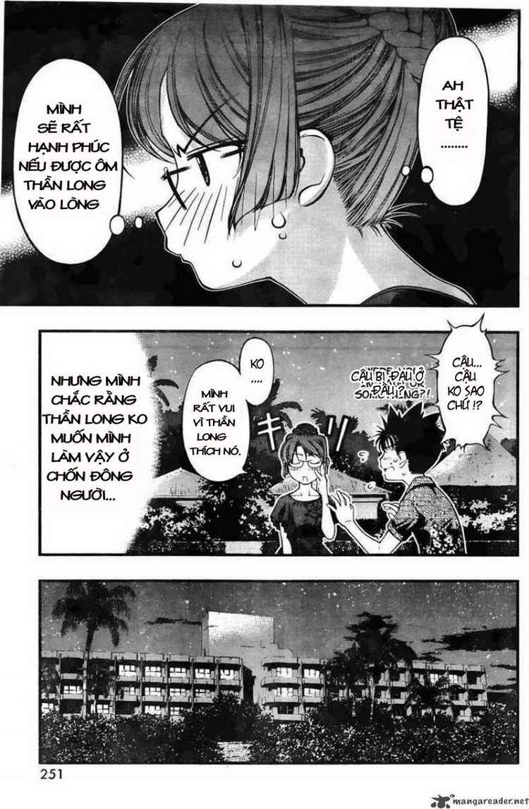 umi no misaki chapter 60 5