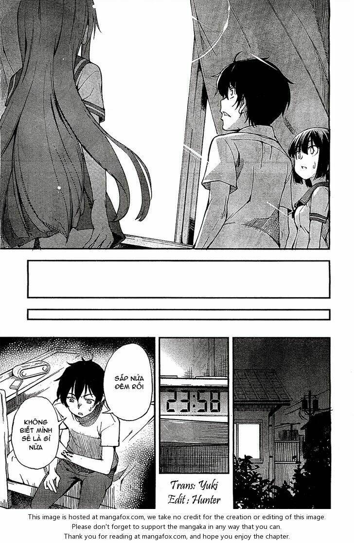 oukoku game chapter 1 73