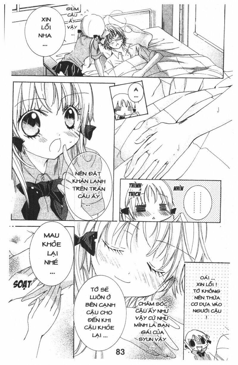 ore-sama kingdom chapter 2 83