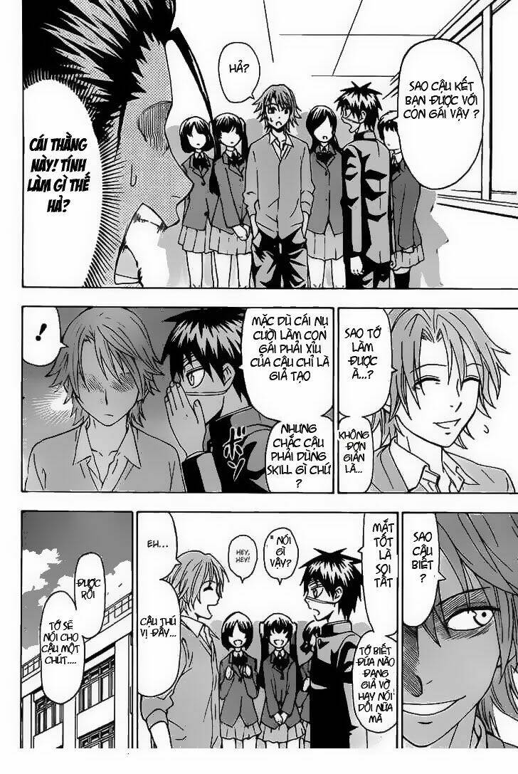 lock on! (series) chapter 15 6