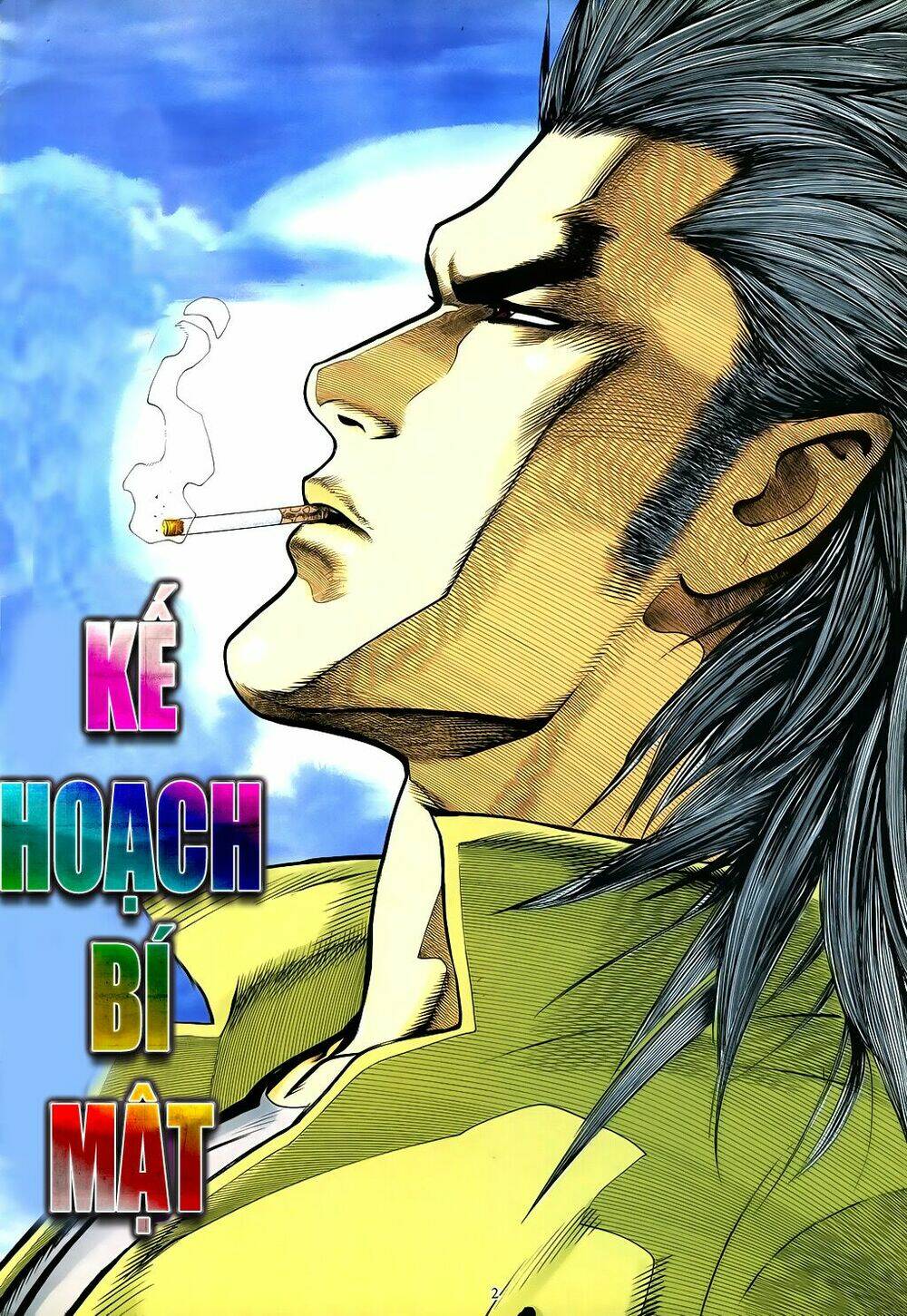 mạt nhật chiến lang chapter 27 2