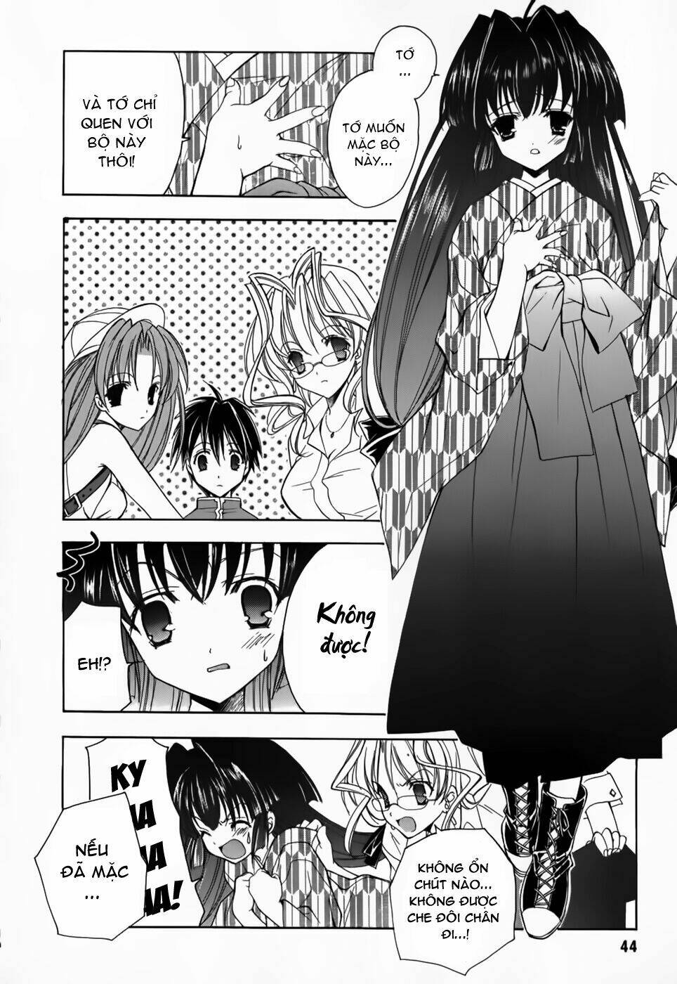 maburaho chapter 2 17