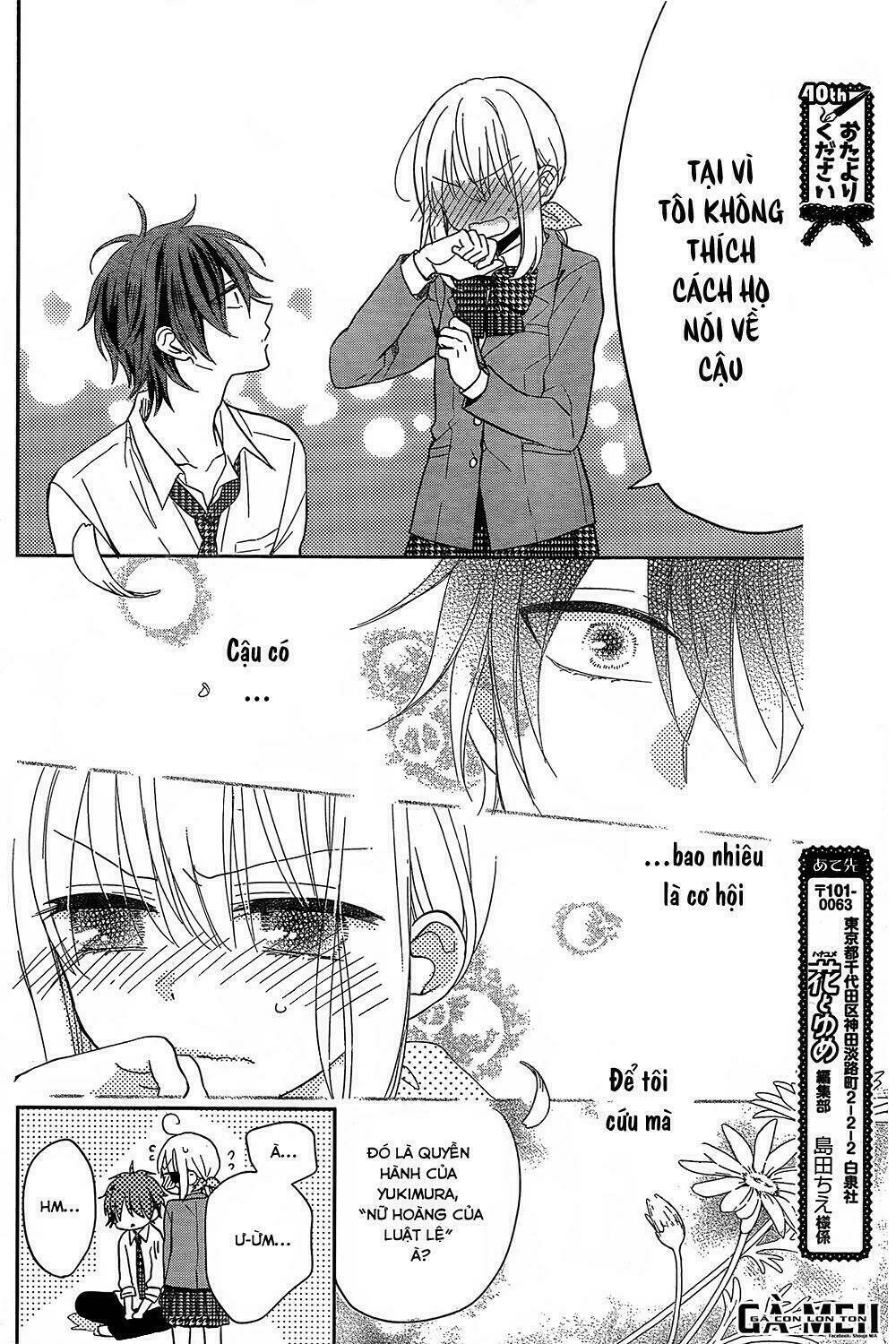 tosaku no honey chapter 0 31