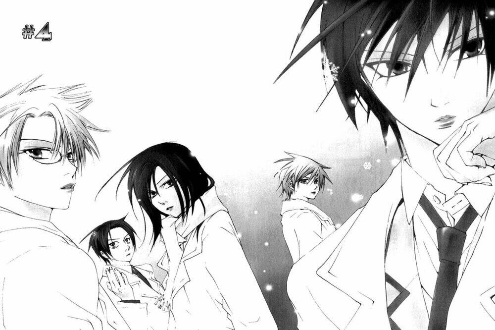 hatsukoi elegy chapter 4 2