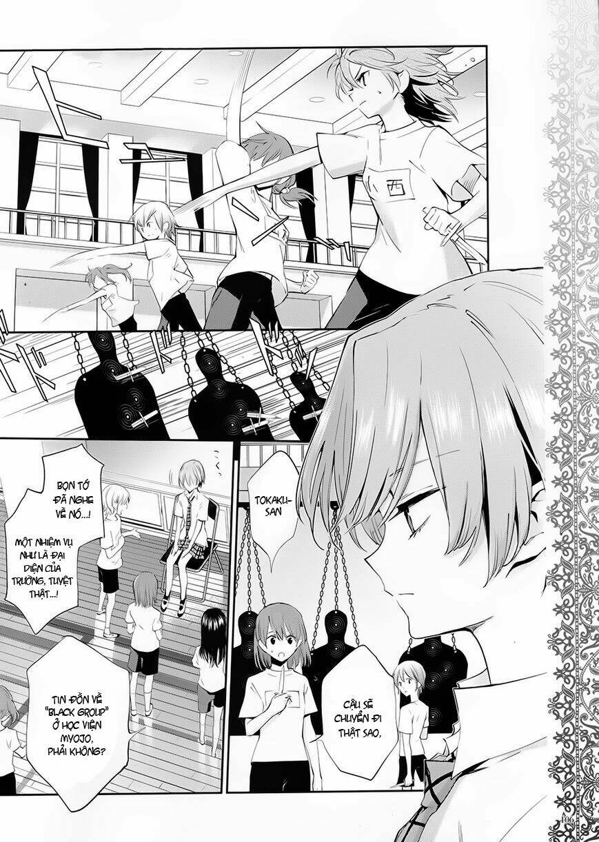 akuma no riddle chapter 0 4