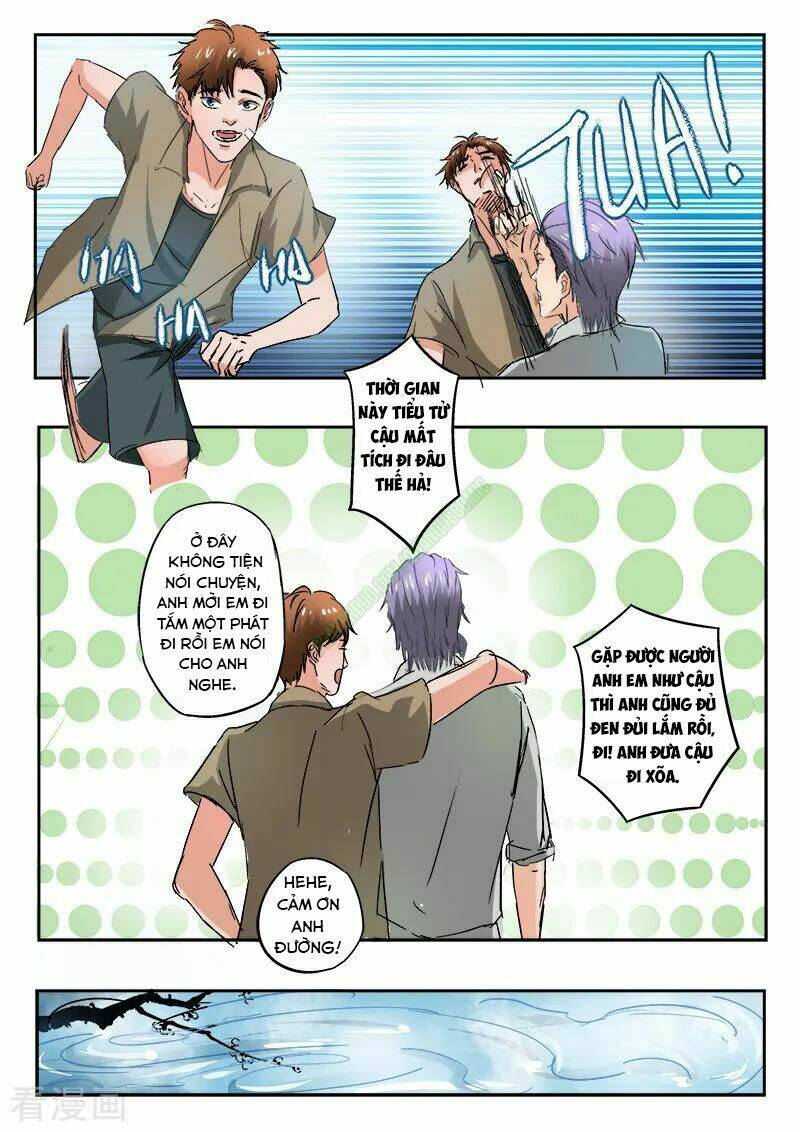 thấu thị chi nhãn chapter 193 8