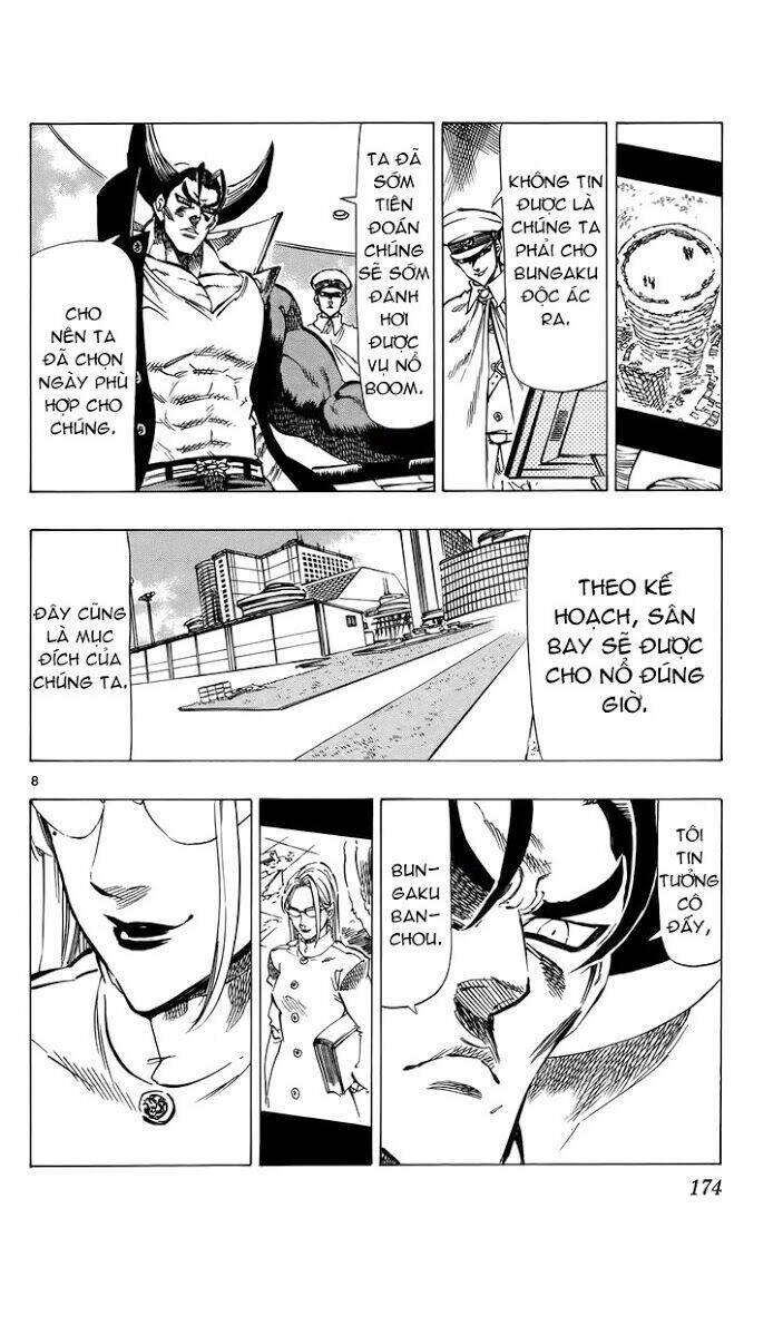 kongou banchou chapter 75 8