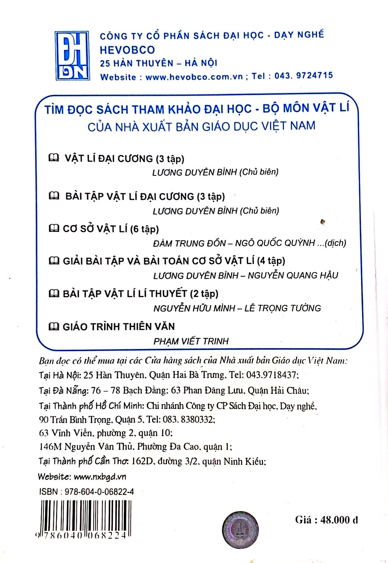 Lịch Sử Vật Lí Học