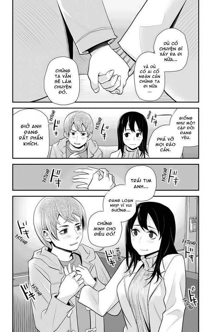 ana satsujin chapter 68 2