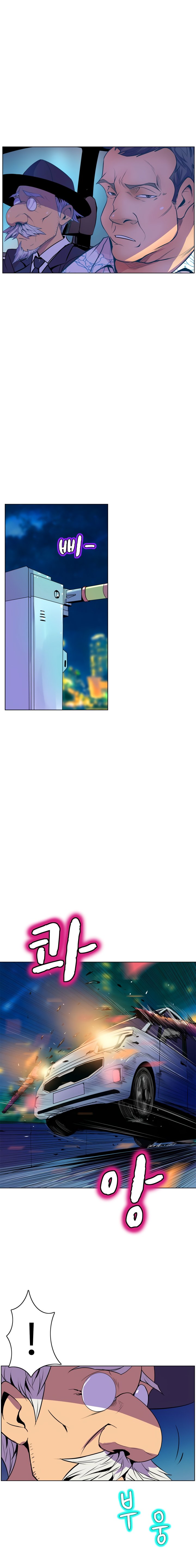 sahwa và nhiệm vụ bí mật của cô ấy chapter 48 9