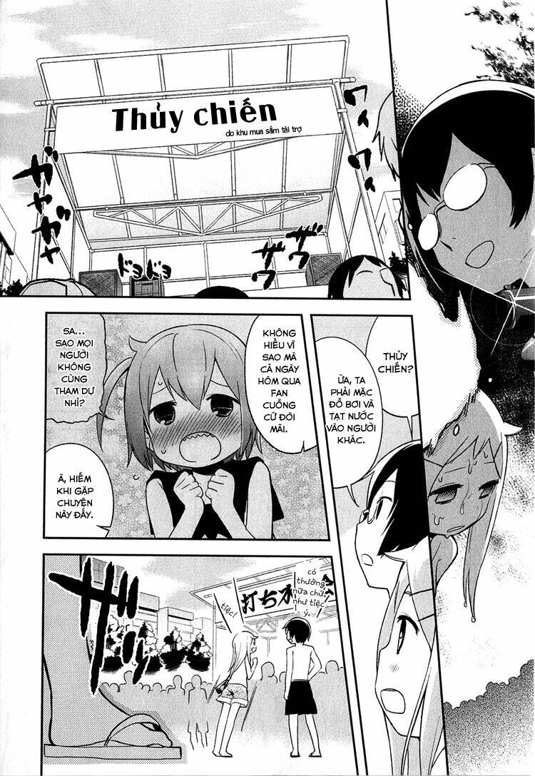 denkigai no honya-san chapter 4 5