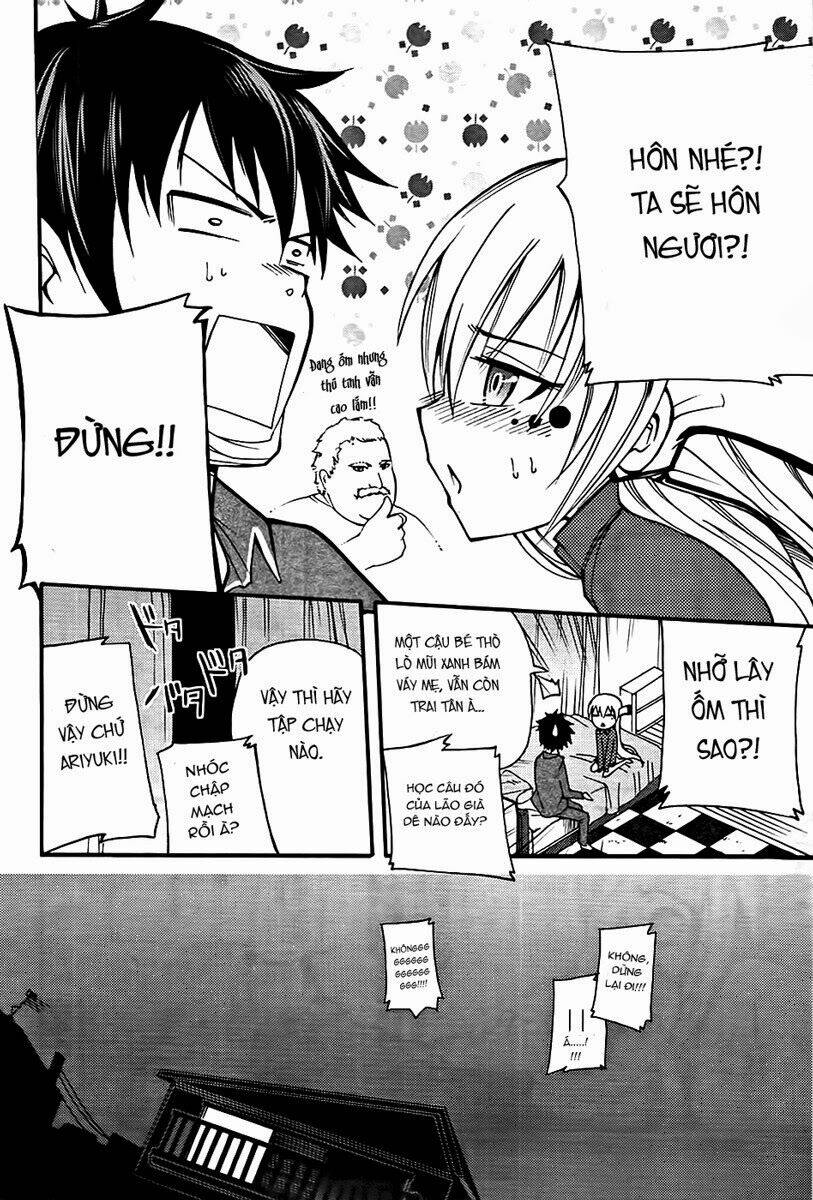 suashi no meteorite chapter 5 44