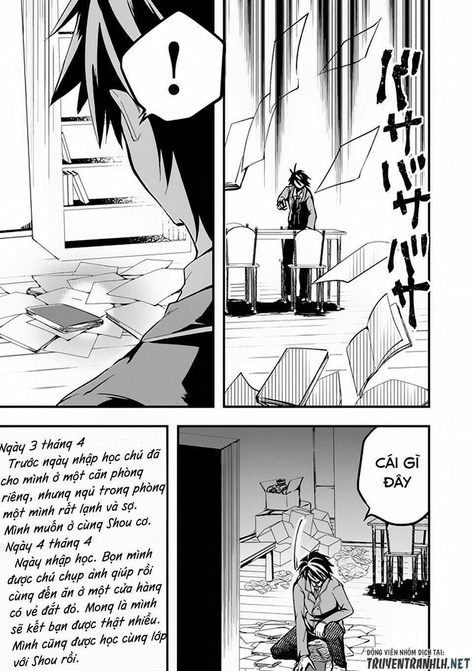 walpurgis no yoru ni chapter 2 19