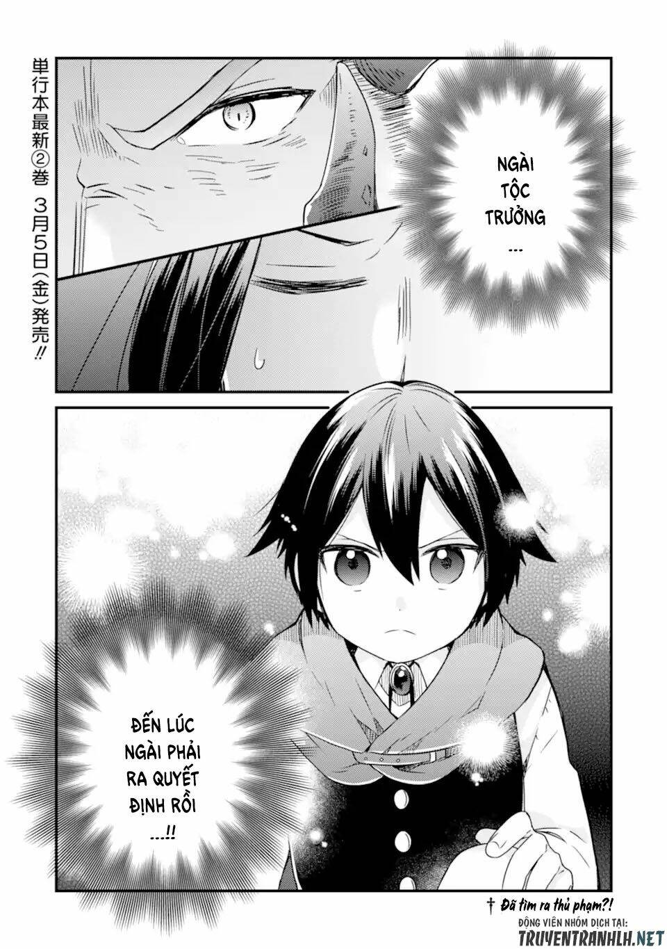 6-sai no kenja wa hikage no michi wo ayumitai chapter 10 21