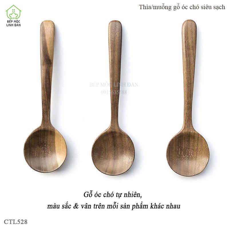 Muỗng Gỗ Óc Chó Decor/Xúc Đồ Khô HAHANCO [CTL528] Size 13cm (01 Chiếc)