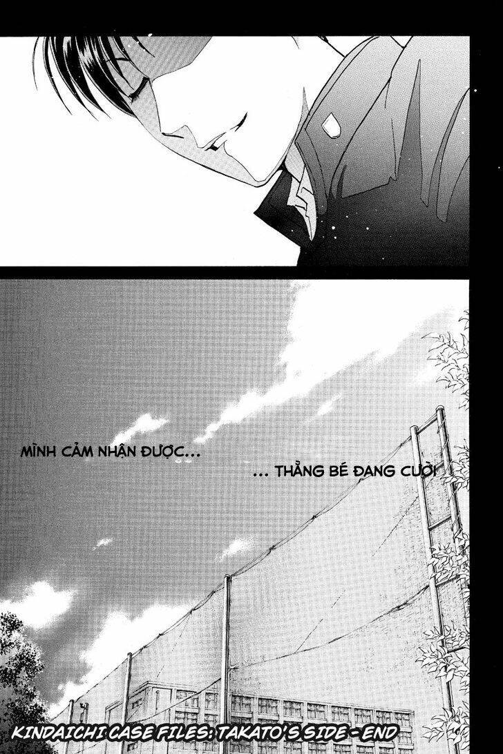 kindaichi case files: takato's side chapter 10 23