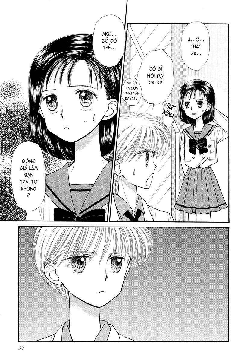 kodomo no omocha chapter 23 40