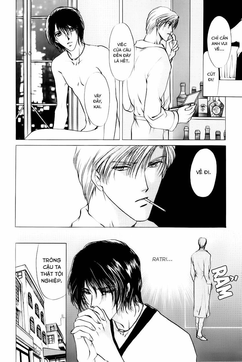 aoi hitsuji no yume chapter 2 8