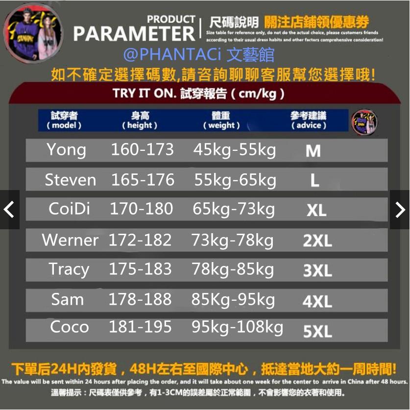 jacket baseball suit spring and autumn new boys' loose large casual coat trend fashion brand men's autumn thin upper jacket men's and women's lovers' casual jacket
